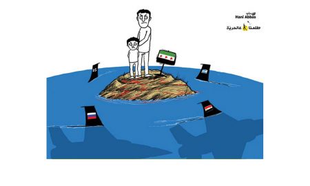 كاريكاتير هاني عباس