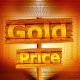 ارتفاع الدولار و انخفاض الذهب وتقلب العملات
