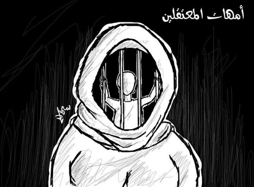 كاريكاتير سمير خليلي